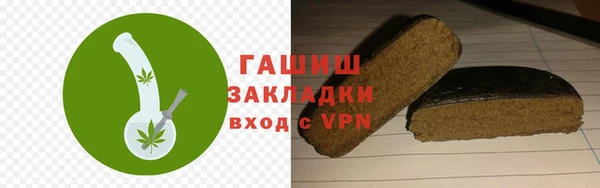 скорость mdpv Верея